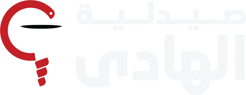 صيدلية الهادى